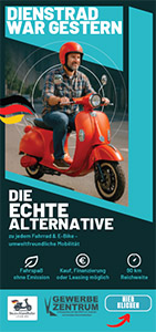 DeutschlandRoller